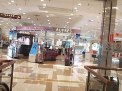 -伊藤洋华堂(温江店)