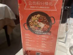 -西堤牛排(南京龙江店)