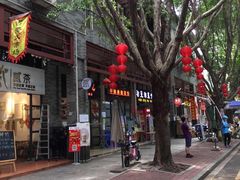 -黄埔古港