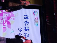 -黄浦区瑞金二路社区文化活动中心