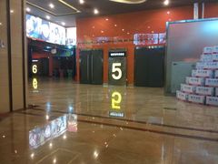 android_upload_pic-太原华邦影城(潮流汇店)