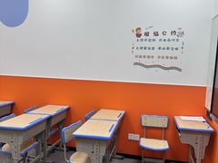 -昂立青少儿成长中心(宝山万达校区)