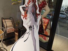 -必胜客(大宁路店)