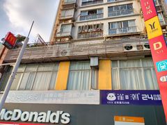 -麦当劳(黄石北路店)