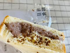 -那家面包房(珠江路店)