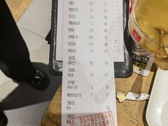 -木屋烧烤(岗顶二店)