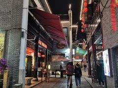 -汴河街