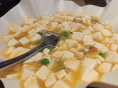蟹粉嫩豆腐-日出青木·杭帮菜名店