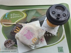 -麦当劳(红旗路店)