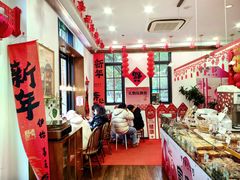 -富贵面包公司(运河店)