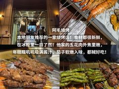 -梅溪·小伙子干挑面(安吉总店)