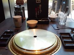 -中粮·祥云小镇