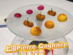 -Le Comptoir de Pierre Gagnaire
