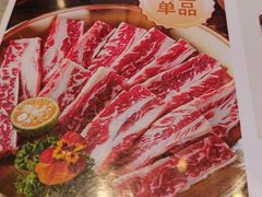 -合易泓烤肉•首创生椰大油边(宁山路店)