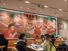 -陳香貴·兰州牛肉面(上海长风大悦城店)