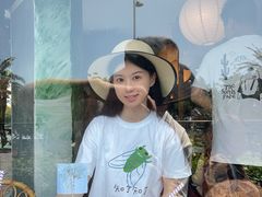 -野草莓自由市场