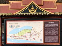 -西双版纳傣族园