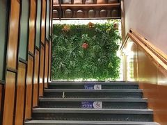 -同和·小葱伴豆腐(凤凰北路店)