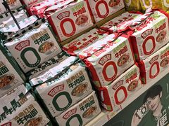 -青岛利群四方购物广场