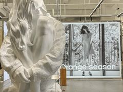 -义乌之心城市生活广场