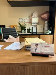 -上海玫瑰医疗美容医院