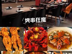 -红盔甲·小龙虾(人民广场店)