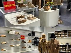 -盛京大奥莱(沈阳奥体店)