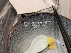 -Hatsune隐泉日式料理(SKP店)