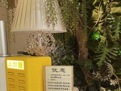 -康逸居·始于2002(海安店)