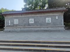 -采石矶景区