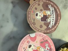 -新辣道鱼火锅(领展购物广场·中关村店)