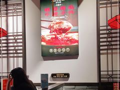 -受气牛肉·重庆耙牛肉(来福士店)