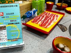 -818内蒙铜锅涮肉自助火锅(台东首店)