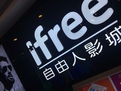 -万宝财富商业广场
