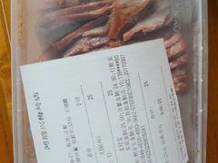 -鸿瑞興面馆(梅岭店)