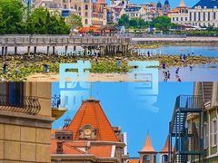 -烟台海昌鲸鲨海洋公园