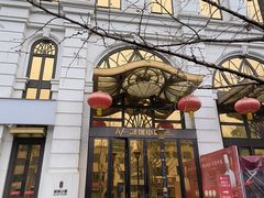 -湖锦酒楼·旗舰店(三阳总店)