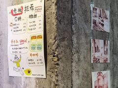 -CEMENT·coffee bar (凤凰创意园店)