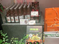 零售区-旺顺阁·北京菜(北辰上品+)