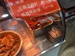 -鸡脚旮旯平江路店