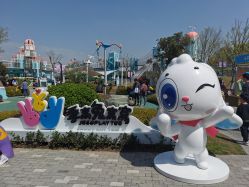 -季高兔窝窝亲子园(上海薰衣草公园店)