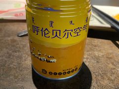 -很久以前羊肉串(昌里路三钢里店)