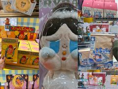 -泡泡玛特POPMART(蓝色港湾店)