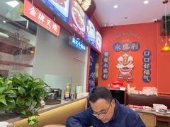 -永盛茶档·港式餐厅(桥北店)