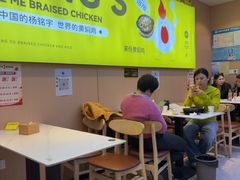 -杨铭宇黄焖鸡(新华路店)