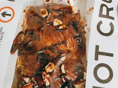 -HOT CRUSH趁热集合·现烤面包(环球港店)