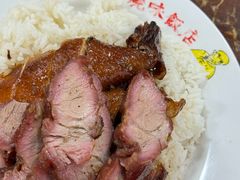-陈光记烧腊店(罗保博士街店)