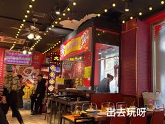 -大吉利·潮汕牛肉火锅(万峰路店)