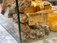 -PAPER STONE BAKERY(天环店)