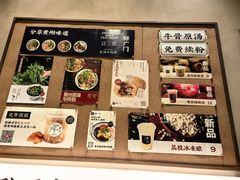 -西南交通大学九里校区-篮球场